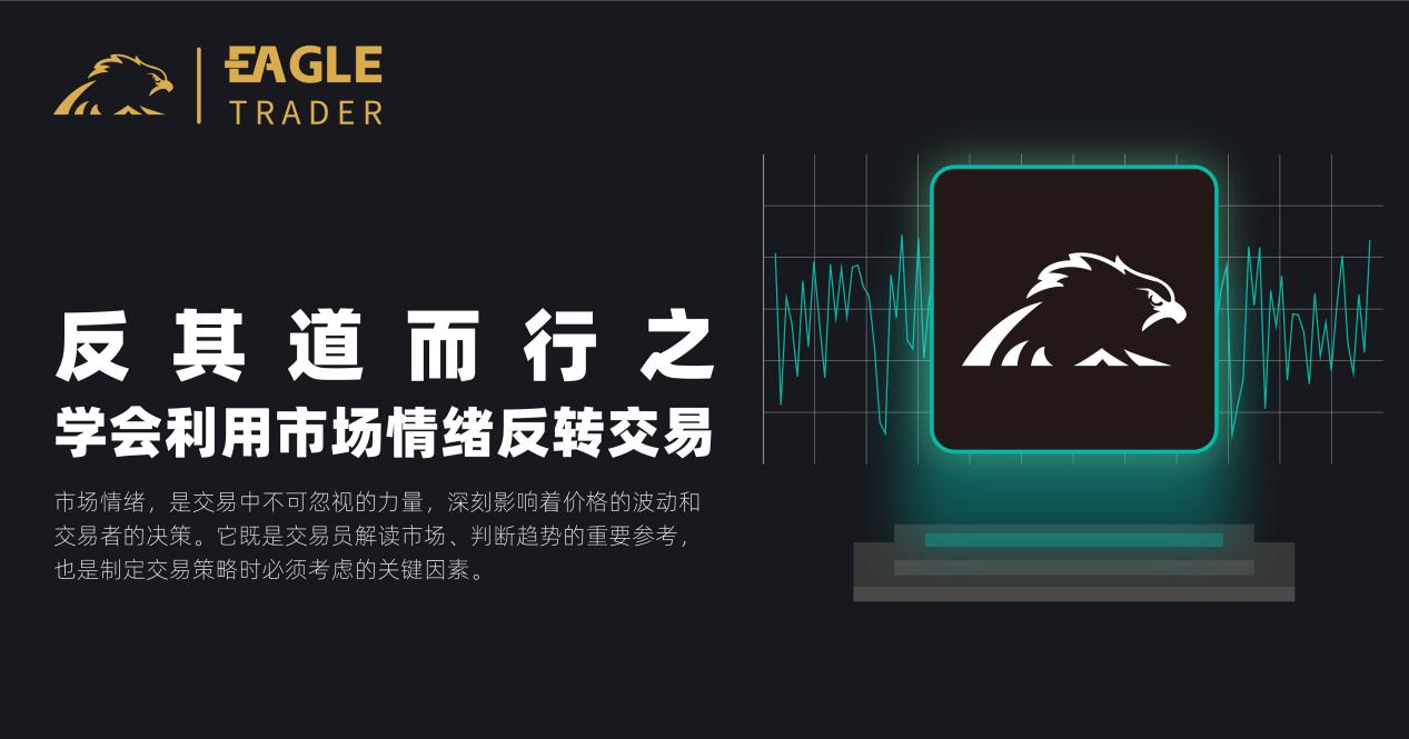 伦敦金交易平台下载